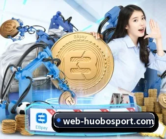 我们在做什么 - huobosports